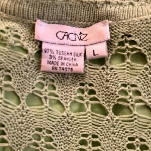 Cache Silk Cardigan with Sequins and Tank Top in Soft Apple Green - Picture 6 of 6